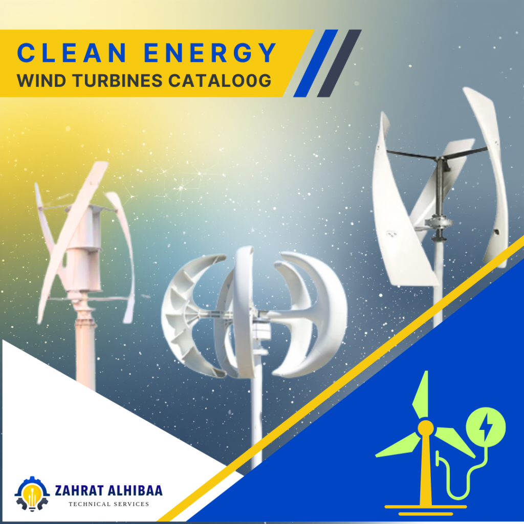 Wind Power Turbines Catalog